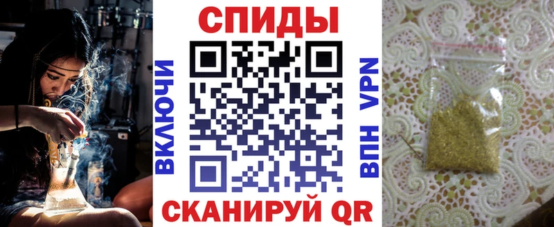 Бутират оксибутират  Жуковка 