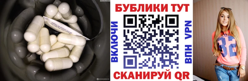 ЭКСТАЗИ таблы где найти наркотики Жуковка