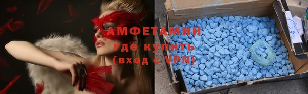 прущая мука Волоколамск