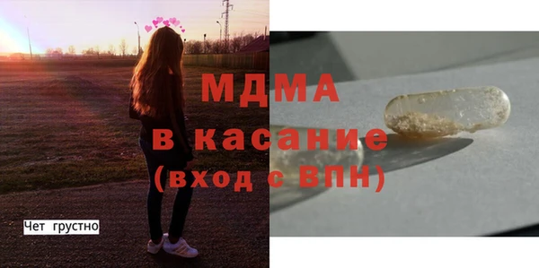 мефедрон VHQ Верхний Тагил