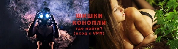герыч Богородицк