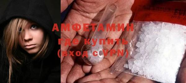 винт Верхнеуральск