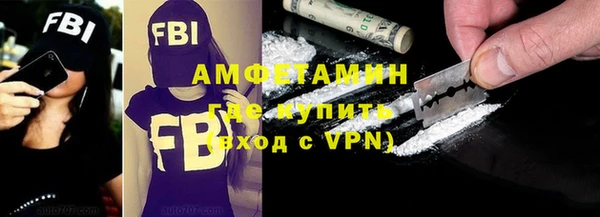 spice Верея