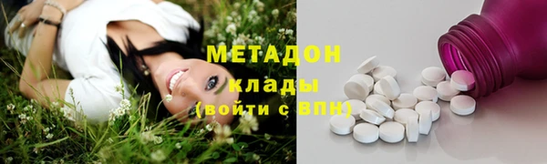 мефедрон VHQ Верхний Тагил