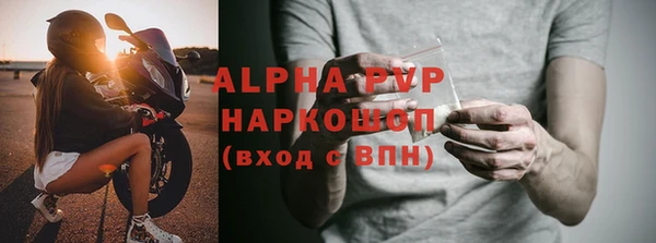 мефедрон VHQ Верхний Тагил
