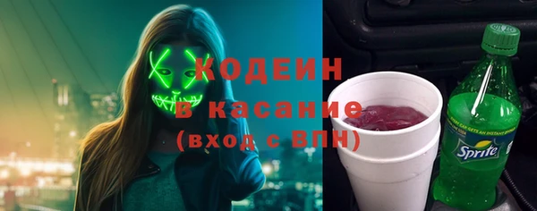 spice Верея
