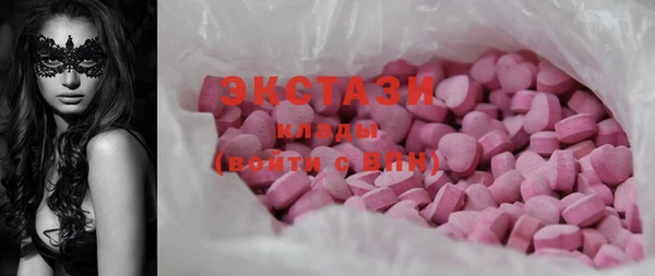 прущая мука Волоколамск