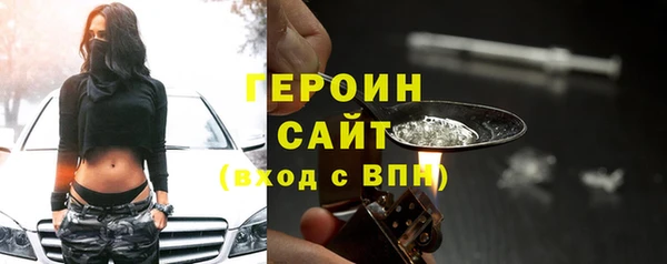 мефедрон VHQ Верхний Тагил