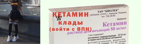 spice Богданович
