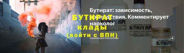 мефедрон VHQ Верхний Тагил