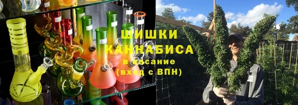 винт Верхнеуральск