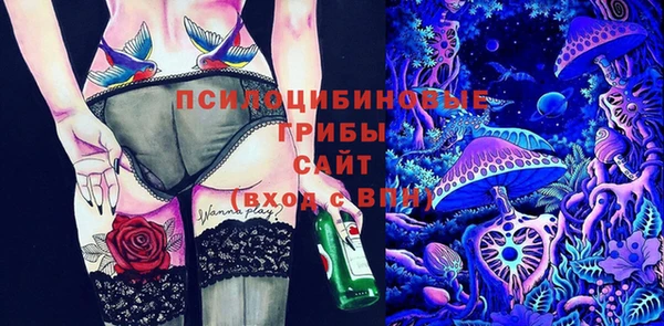 винт Верхнеуральск