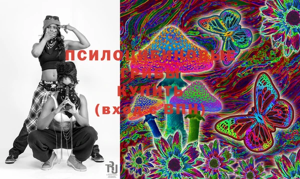 винт Верхнеуральск