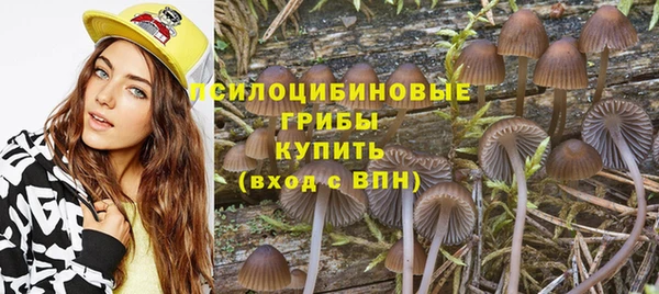 винт Верхнеуральск