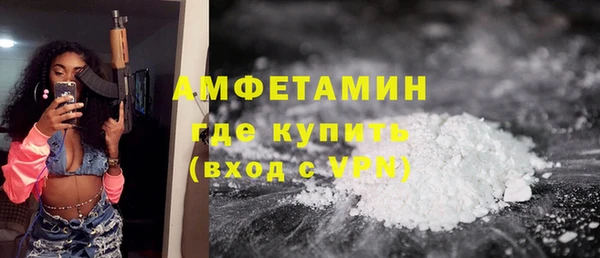 мефедрон VHQ Верхний Тагил