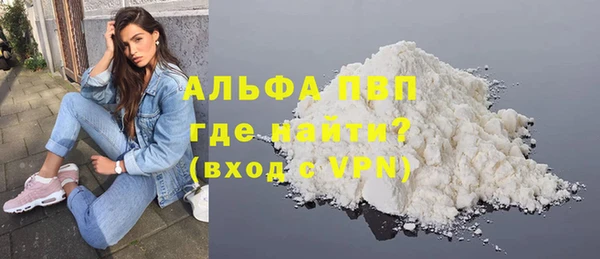 spice Верея