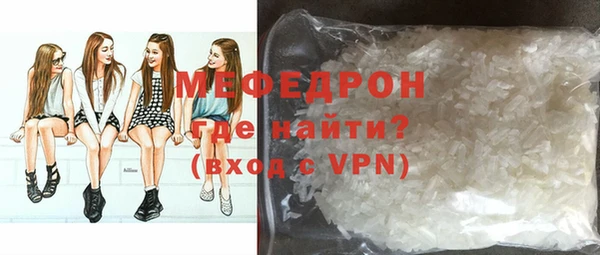 spice Верея
