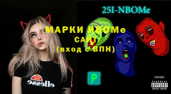 spice Верея