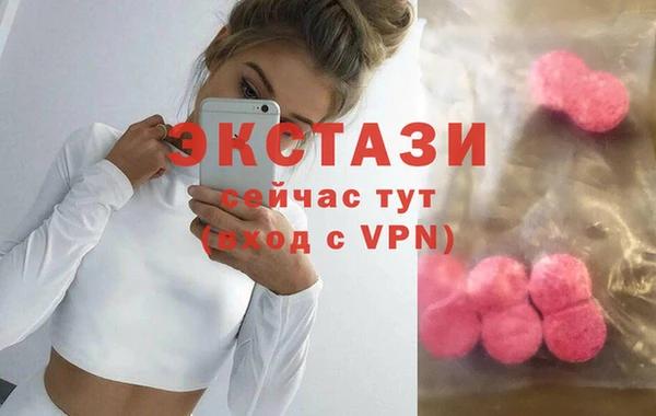 прущая мука Волоколамск