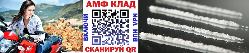 хочу наркоту  Жуковка  Первитин мет 